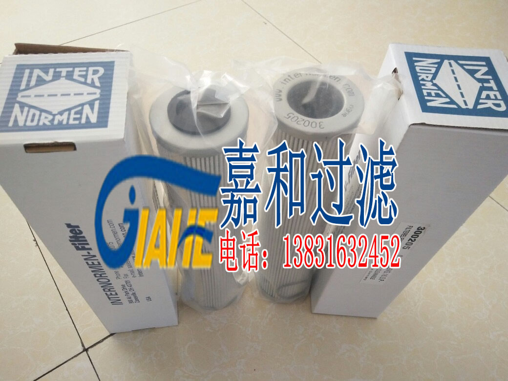 Indermann hydraulic filter core 300205 filter core 01 E320 25VG 16 S P