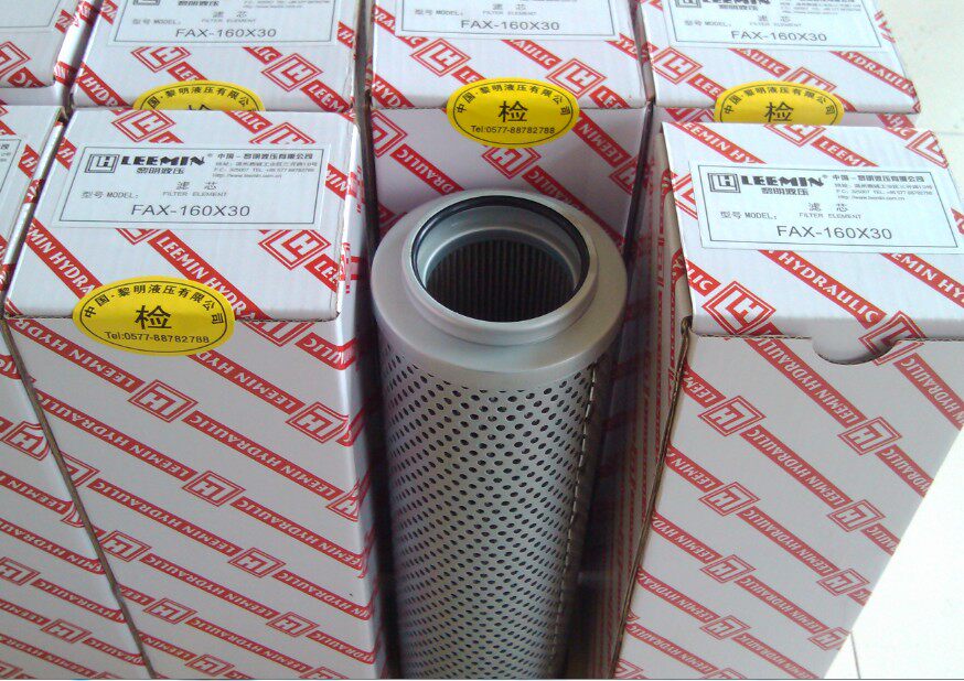 RFA series return oil filter element Dawn hydraulic oil filter element FAX-630X30