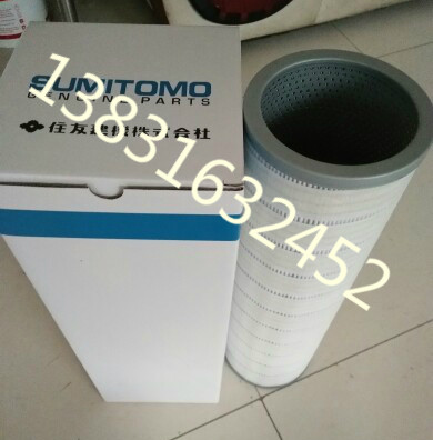Sumitomo SH360 460 dredger hydraulically back to oil filter cartridge KTJ11630