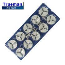 True man PX1-1 single cutter head razor accessories for 8007 8008 8009 077 078 10 pieces