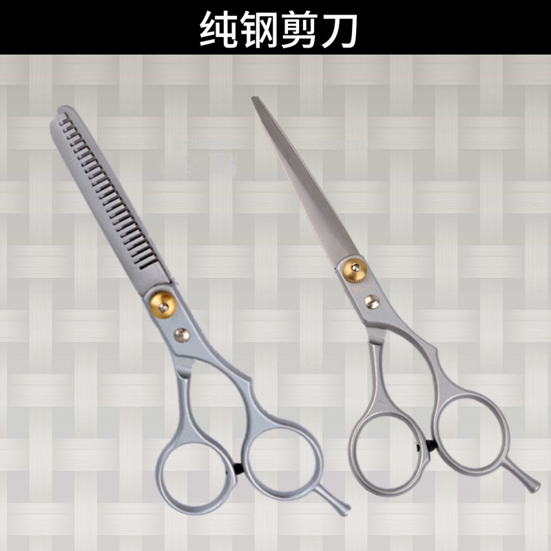 Haircut scissors haircut Scissors Tooth Cut for thin scissors Hair Beauty Haircut Hair Beauty Hair Work Pure Steel Tooth Cut tool