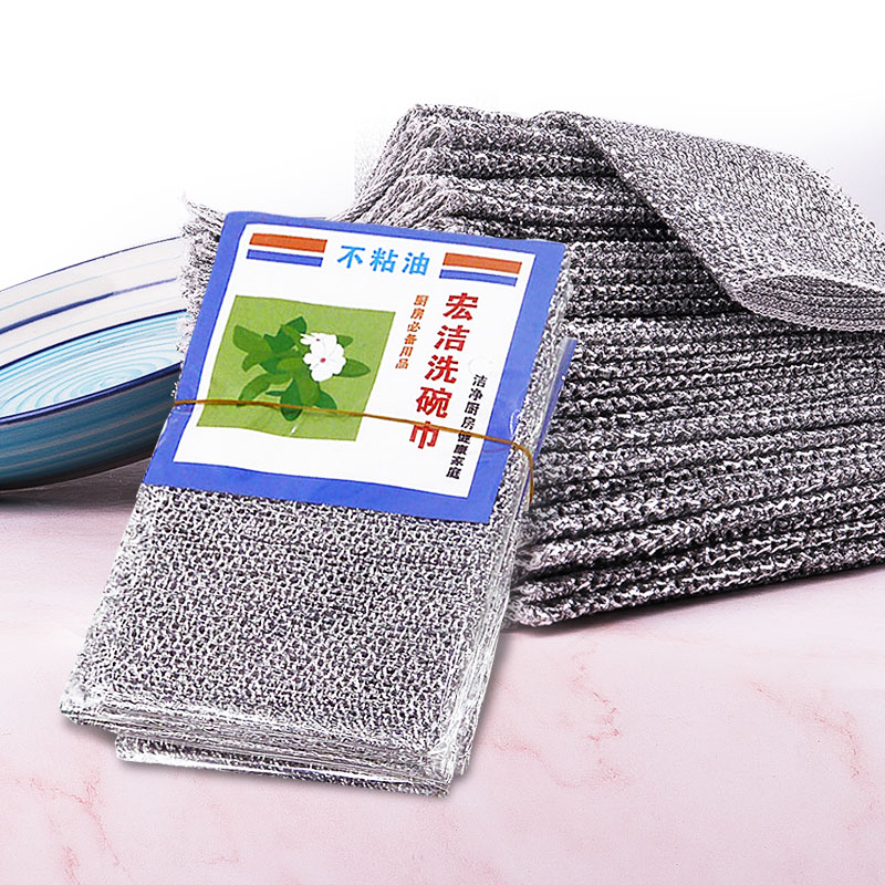 Dishwashcloth dishwashing rags not stained with oil kitchen cleaning towels Polypropylene Silk Bagels Cutlery Scrub-rub Table God