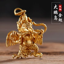 Hong pure copper amulet Buddha statue Guardian Golden Wing Dapeng bird Tibet King Kong descending magic pestle personality male Lady pendant