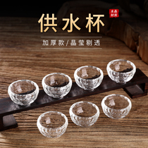 Crystal cup 8 for the holy water cup water purification cup transparent home to the Buddha for a bowl Seven water supply cup for the Buddhas cup swinging piece
