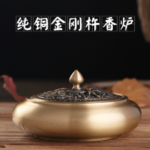 Pure Copper Diamond Pestle Incense Stove Smoked Incense Stove Indoor for Buddhist Honolulu Chamber Dish Incense Stove Domestic Pendulum of Zen Zen