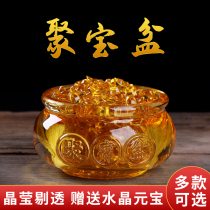 Amber-coloured crystal poly-treasure basin Home Living room into Baozuo Desktop Creative Decorative Pendulum to send Ruyi Jin Yuanbao