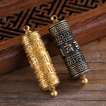 jing hong mantra pendant necklace men shi yuan cartridge reservoir lanugo cinnabar pure silver ga wu he Amulet pendant