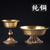 Tibetan Buddhist Pure Bronze Lotus Carved High Foot Protective Cup Home Close-to-The Sacred Water for water glass St-water Glasses Pendulum