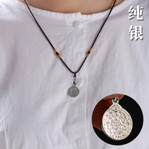 Hong S999 sterling silver mini trumpet nine palace gossip brand Buddhism born year child baby male and female pendant