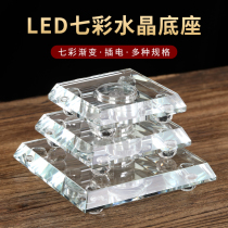 Crystal LED seven-color plug-in electric square base home to worship Buddhas Caiyin Kuanyin Lotus Lotus Bay Creative Pendulum