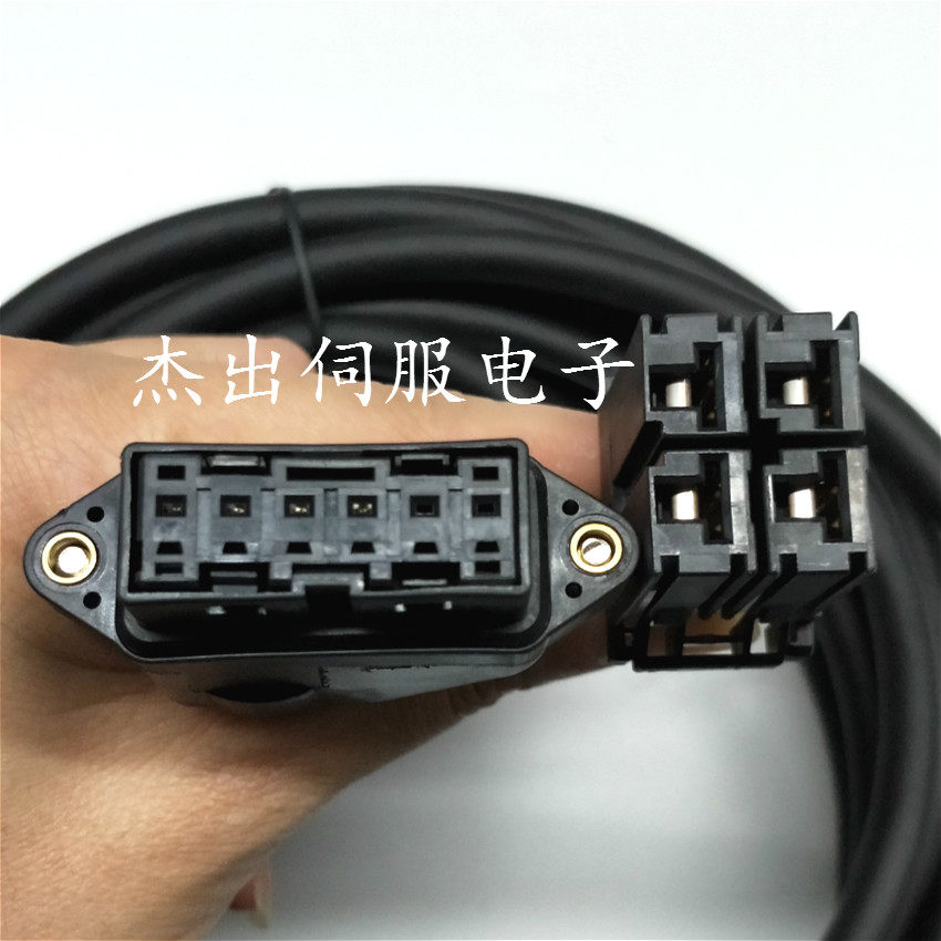 Genacoco small power power power line A06B-0215-Bxyz A06B-0210-Bxyz power cable