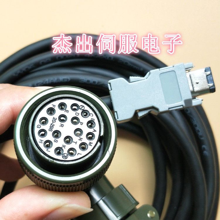 Yaskawa servo drive SGDM-10ADA is connected to the motor SGMGH-09ACA61 encoder signal line