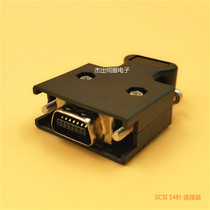 SCSI connector 14P plug CN gold 20P 20P 26P 36P 36P 50pin Panasonic servo motor connector