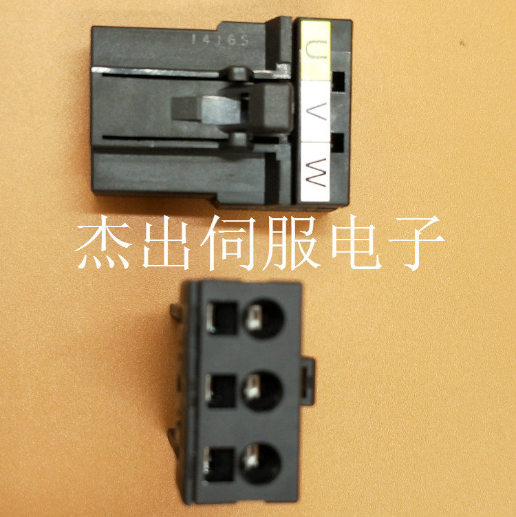 The original Anchuan 5-generation SGDV series servo drive L1L2L3 power plug UVW connector complete set