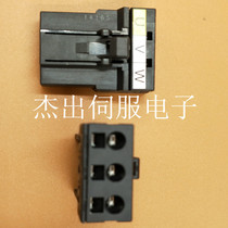 Original installation Anhuan 5 generation SGDV series servo drive L1L2L3 power plug UVW connector whole set