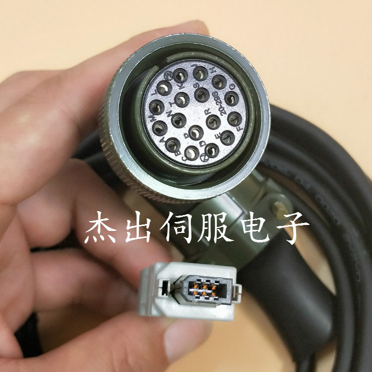 Anchuan servo motor encoder line SGMGH-30ACA61 2nd generation driver SGDM-30ADA