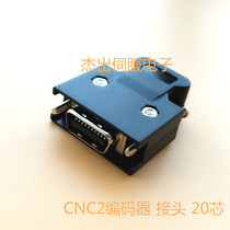 Bench Da CN2 coding connector 20 Core plug MR-J2CN1 YDM30200100 Mitsubishi servo connector