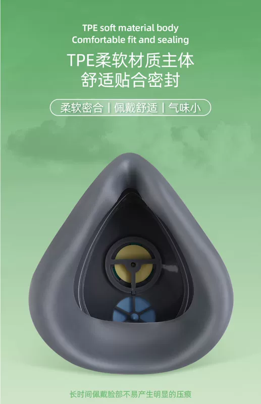 Mặt nạ phòng độc Baoweikang 3600 phun sơn thuốc trừ sâu sơn mùi hóa học mặt nạ chống khí miệng và mũi mặt nạ chống bụi