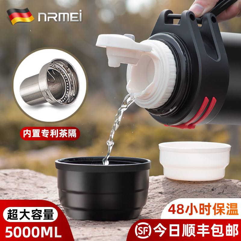 304 stainless steel thermos cup large capacity household portable thermos kettle large thermos outdoor travel kettle