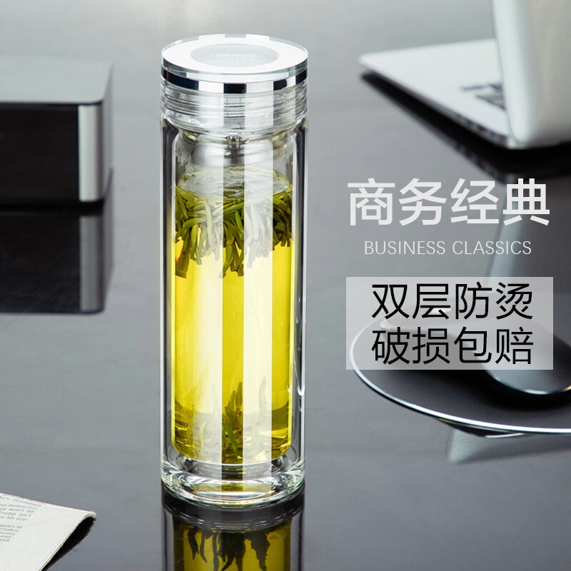 High-grade double-layer glass thermal insulation water cup Female tea cup Male high-grade business thickened crystal cup