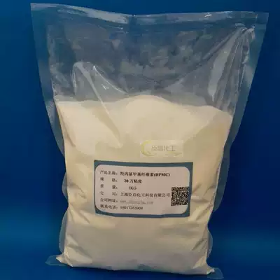  Hydroxypropyl methyl cellulose HPMC400,000-200,000 Viscosity thickener Water retention agent Cellulose ether