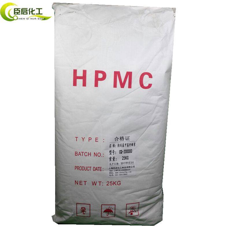 Hydroxypropyl methylcellulose HPMC400-200,000 viscosity building industry thickener water retention agent 25kg