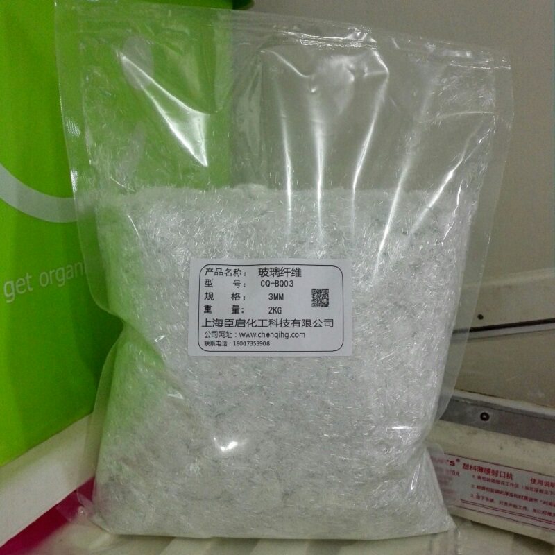 3MM 3MM 6MM 12MM pH-free glass fiber short cut silk cement mortar plaster resin fiberglass fiber silk