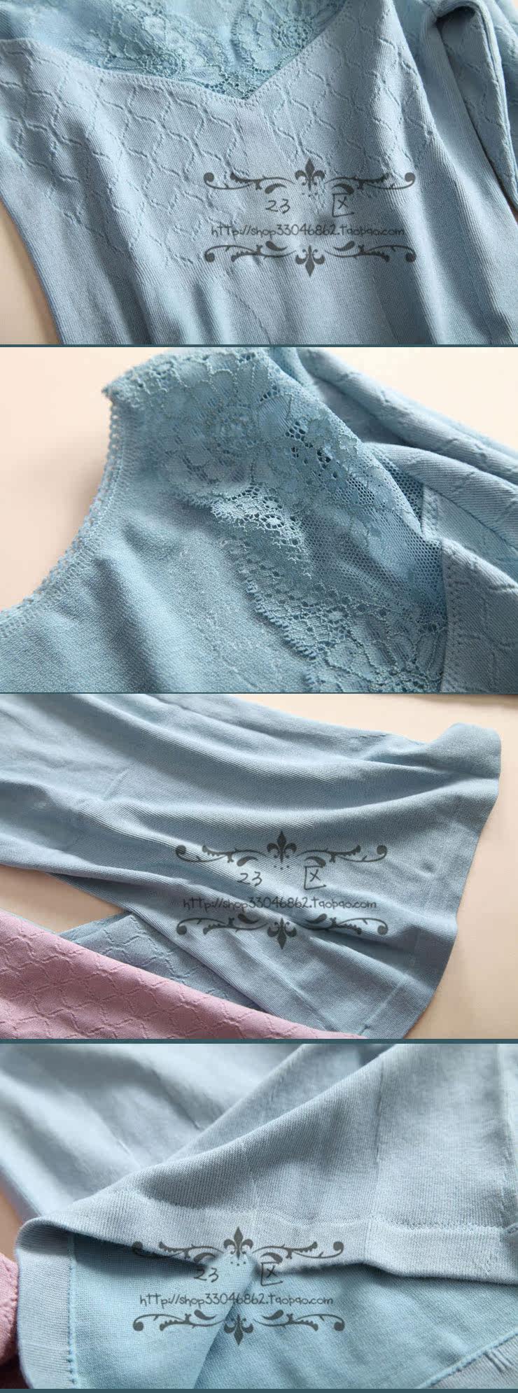 Corset amincissant - Ref 709057 Image 9