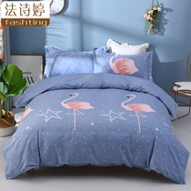 Cotton four-piece cotton bedding single student dormitory three-piece double cotton sheets quilt cover quilt cover