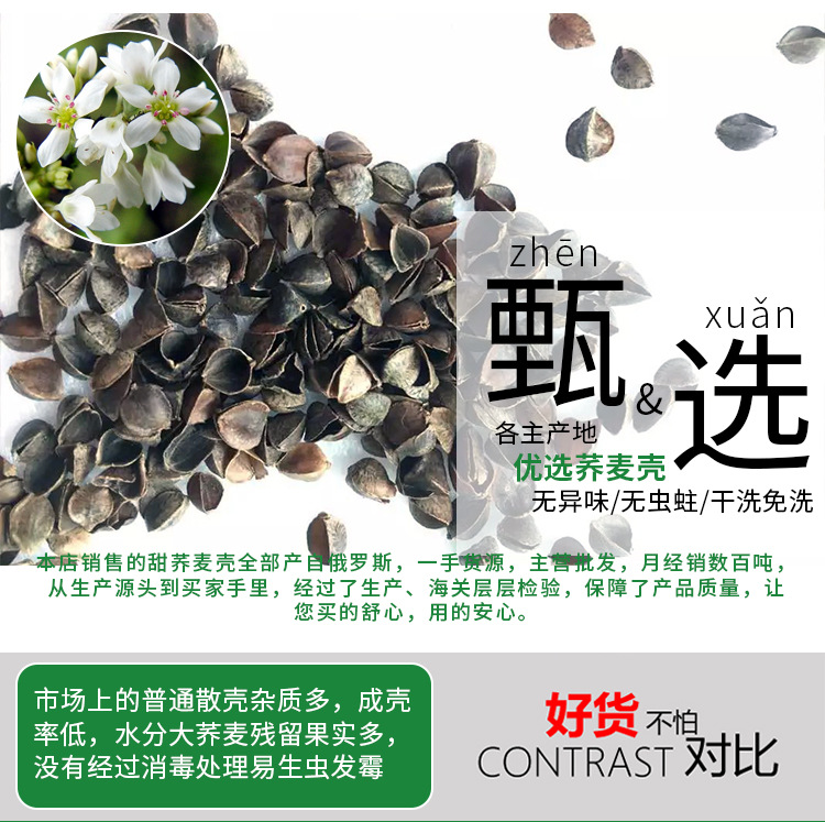 Kiều mạch da kiều mạch hàng loạt vỏ gối lõi khử trùng dùng một lần đắng vỏ kiều mạch vỏ cổ đầy - Gối gối đầu