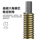 [Alice爱丽丝吉他琴弦全套6根通用民谣吉他弦配件防锈弦线1弦单根]