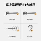 [Alice爱丽丝吉他琴弦全套6根通用民谣吉他弦配件防锈弦线1弦单根]
