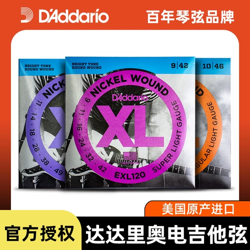 Сделано Dadrio Electric Guitar String Exl120 115 110 Набор из 6 наборов струн Geefir