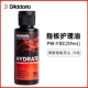 Dadrio Finger Platform Care Oil (59 мл)