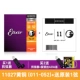 [SET] 11027 Bonatos Ultra-Thin Coter 11-52+[Original 1st] & Gift Dial