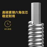 Сделано Dadrio Electric Guitar String Exl120 115 110 Набор из 6 наборов струн Geefir