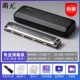 [Обновление производительности ★ Lizun 20 Yuan] 24 Kong Recharge C Advation Black и Seven-Day Speed