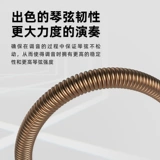 Guitar String Illick 16052 Линия 16052 Полный набор струн Elixir Illixs Набор народной деревянной гитарной струны