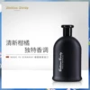 Товары от 保黛宝旗舰店