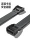 Doniuz Douniuoshi Suspension Rings for Home Fitness, Children's Training, Kids Pull-Up Bar, Resistance Pull Rings, Suspension Rings