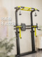 Foldable Horizontal Bar Indoor Home Pull-Up Training Rack Home Fitness Equipment Double Bar Floor-Standing Hanging Bar