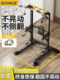 Doniuz Single Bar Home Pull-Up Bar Indoor Single Bar Parallel Bar Rack Multi-Functional Floor-Mounted Hanging Bar Fitness Equipment