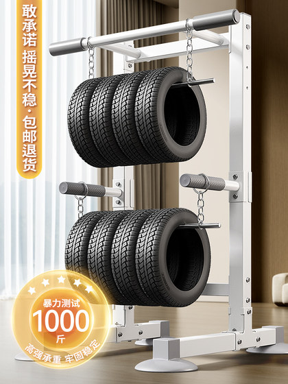 Doniuz Single Bar Home Indoor Pull-Up Bar, Single Bar and Double Bar Rack, Floor-Mounted Hanging Bar, Home Fitness Equipment