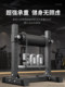 Doniuz Squat Trainer Bulgarian Single-Leg Squat Training Rack Split-Leg Squat Hip and Leg Assist Device Fitness Equipment