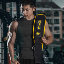 Doniuz Fitness Belt for Men, Specialized for Squats and Deadlifts, Professional Powerlifting Belt for Training