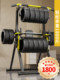Foldable Horizontal Bar Indoor Home Pull-Up Training Rack Home Fitness Equipment Double Bar Floor-Standing Hanging Bar