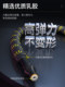 Figure 8 Resistance Band for Men and Women, Fitness Rope for Chest Expansion Training, Home Use Figure 8 Elastic Band for Back Stretching and Shoulder Exercises