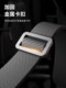 Doniuz Dumbbell Bench Press Protective Belt Shoulder Press Fitness Belt Adjustable Incline Support Belt Strength Training Protective Belt