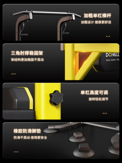 Horizontal Bar for Home Use, Indoor Pull-Up Bar, Children's Single Bar Stand, Family Floor-Standing Fitness Equipment, Adult Single and Double Bars