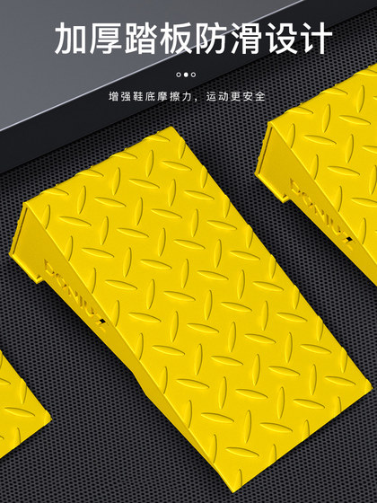 Doniuz Fitness Deadlift Squat Foot Pad Auxiliary Device Stretching Board Incline Pedal Lower Limb Strength Cushion Pad